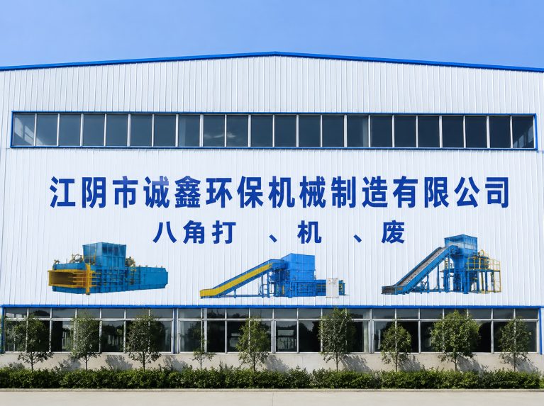 大丰区还在为原料、成本、工期发愁？